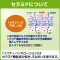 \teB