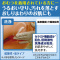 \teB
