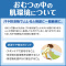 \teB