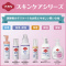 \teB