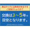 n`^bv@Qo@UE^bvy@vXXCb`@S