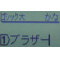 xC^[@s[^b`