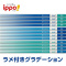 ҂@ꂢɏZp