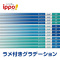 ҂@ꂢɏZp