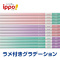 ҂@ꂢɏZp