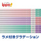 ҂@ꂢɏZp