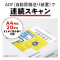 `SCNe`w@@leb|iXRXc