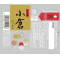 ~j悤@q