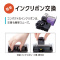 ^CR[_@dq|PPOrtv