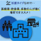 ^CR[_@dq|PPOrtv