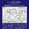 ґX@v~AhbvR[q[@iJbvIj