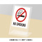 ʃe[v@iCX^bN@vX`bNp