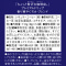 ґX@v~AhbvR[q[@iJbvIj