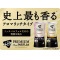 gC̃XbL[@v~Ab`pt@