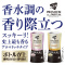 gC̃XbL[@v~Ab`pt@
