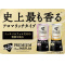 gC̃XbL[@v~Ab`pt@