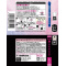 gC̃XbL[@v~Ab`pt@