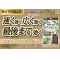 悯lbgdw@ans`mhb`k