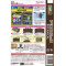 悯lbgdw@ans`mhb`k