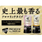gC̃XbL[@v~Ab`pt@