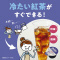 ufB@|[V@ACXR[q[^ACXeB[