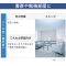 u@nCCg@X^[^@QOv@eR