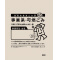 {sw育ݑ