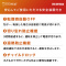 啗ʃZ~bNt@q[^[