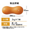_x@炩@Ռz@ې􂢉@؃gEg[jO