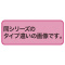 EBU[hS@zCgO[VF@nCobN@IȂ@A~r@|E^LX^[