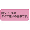 EBU[hS@zCgO[VF@nCobN@IȂ@A~r@|E^LX^[