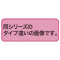 EBU[hS@zCgO[VF@nCobN@IȂ@A~r@|E^LX^[