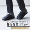 琻̈UXbp