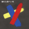 ؂Ă|X^[J[NXp