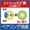 N}̏Ĺ@Nbv^Cv