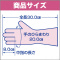 炩tBbg@VRS