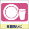 炩tBbg@VRS