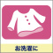 炩tBbg@VRS