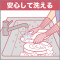 t@~[@v}