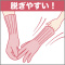 t@~[@v}