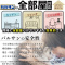 oT@^b`^vbV