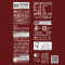 㓇X@ACXR[q[