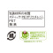 ufB@JtFg[@XeBbN@t[ceB[@iCX^ggj