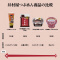 䑺ސ