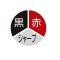 TT@@\{[y@QF{r