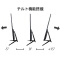tj^[@QRDWC`