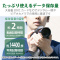 rcJ[h@rcwb@bPO