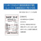 WX^@rq|bTTO|Sr