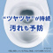 gC}WbNXv[@ccR[g
