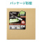 k`mP[u@b`sU`@Op